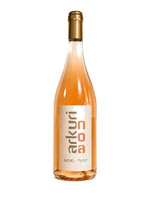Arkuri Rose 2020