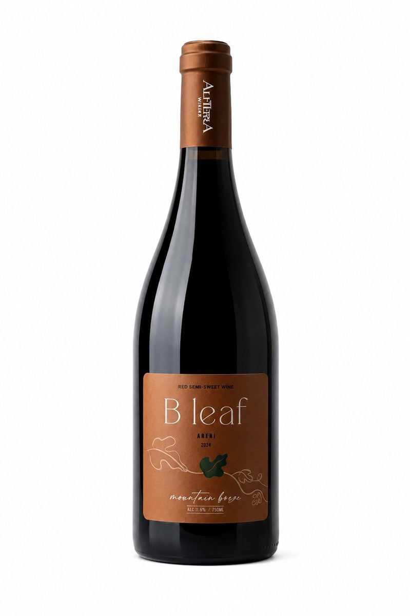 B Leaf Red